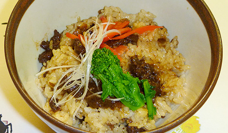 �����͂�i�n���j