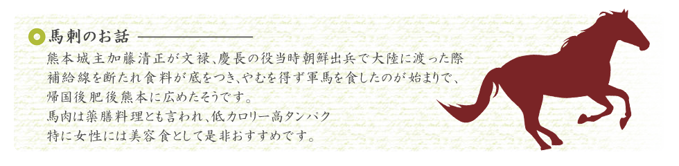 �n�h���̂��b